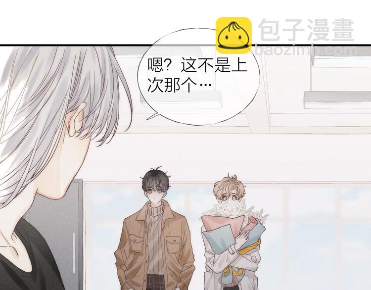 第20话 我的第一名(1/2)-第22话