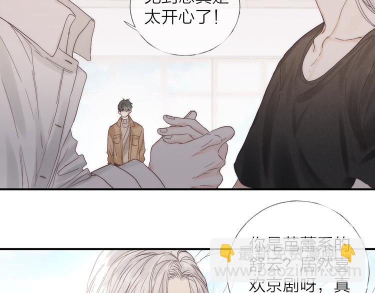 第20话 我的第一名(1/2)-第22话