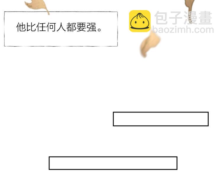 第20话 我的第一名(1/2)-第22话