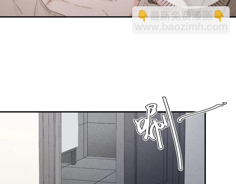 第22话 平行线(1/2)-第24话