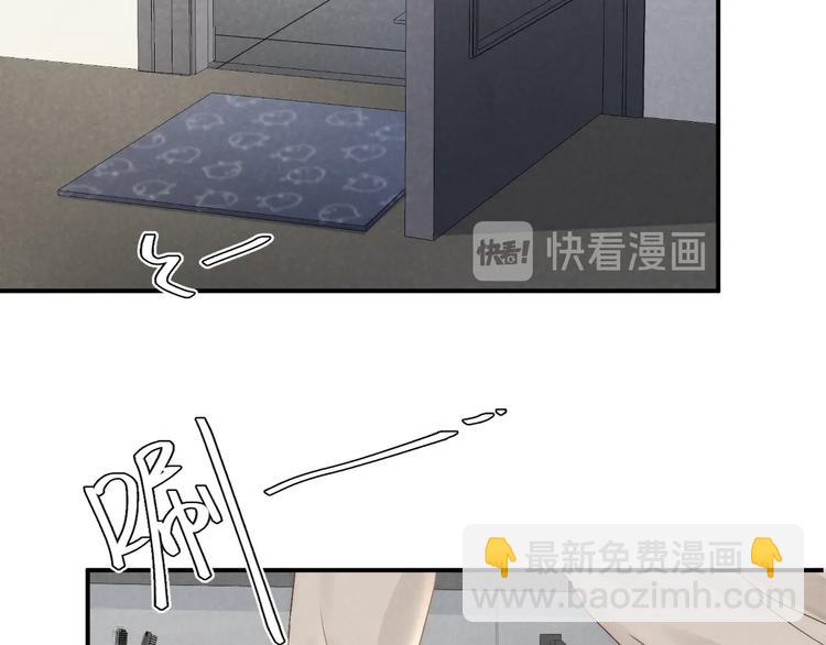 第22话 平行线(1/2)-第24话