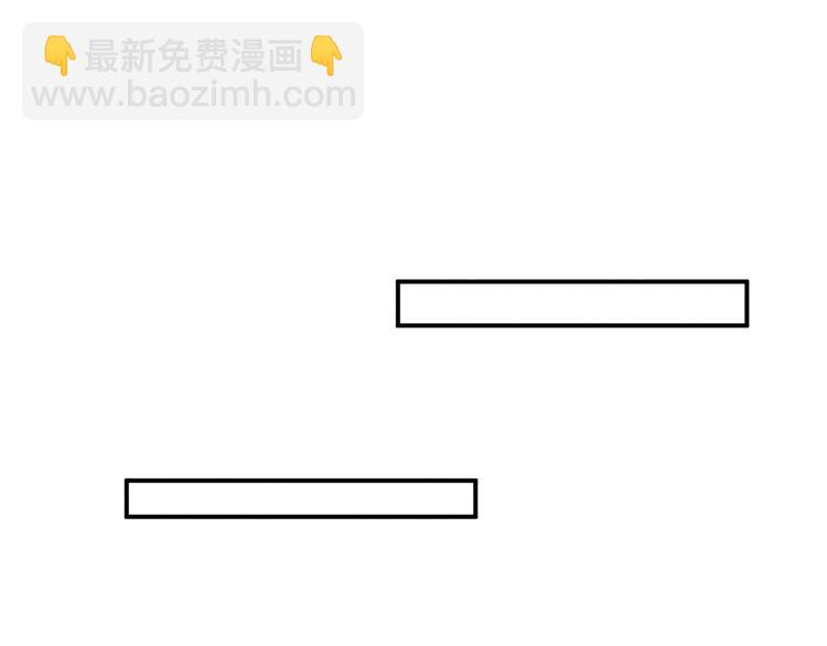 第22话 平行线(1/2)-第24话