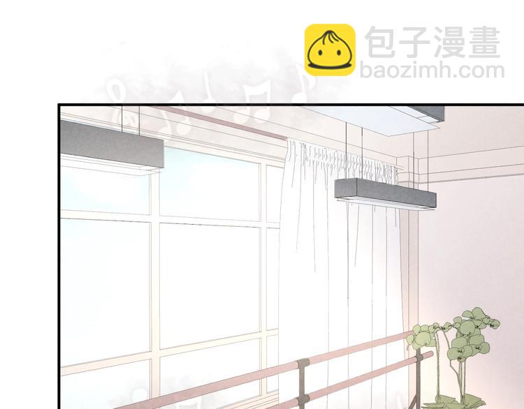 第22话 平行线(1/2)-第24话