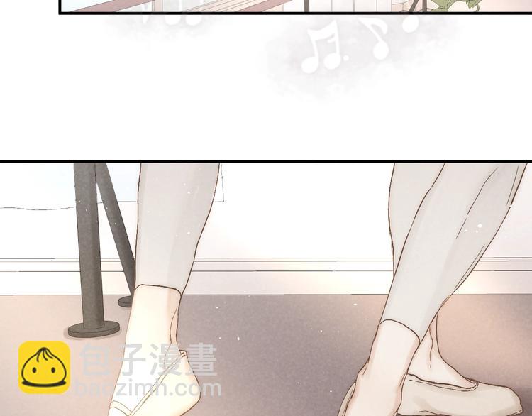 第22话 平行线(1/2)-第24话