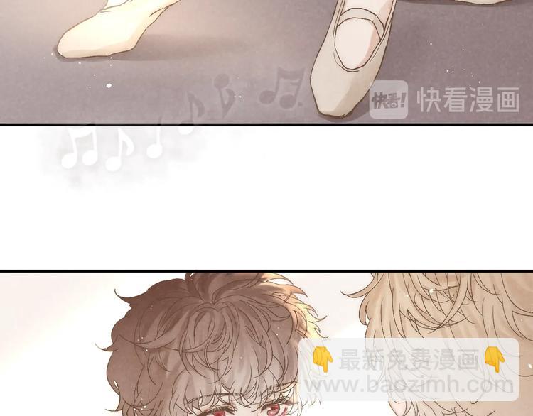 第22话 平行线(1/2)-第24话