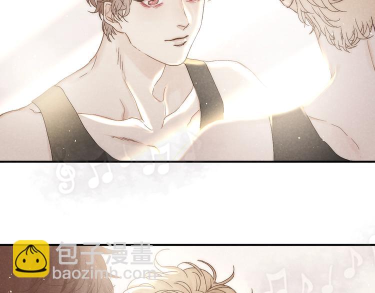 第22话 平行线(1/2)-第24话