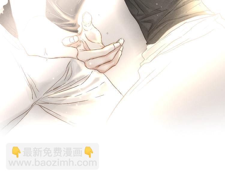 第22话 平行线(1/2)-第24话