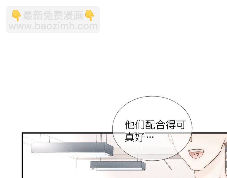 第22话 平行线(1/2)-第24话