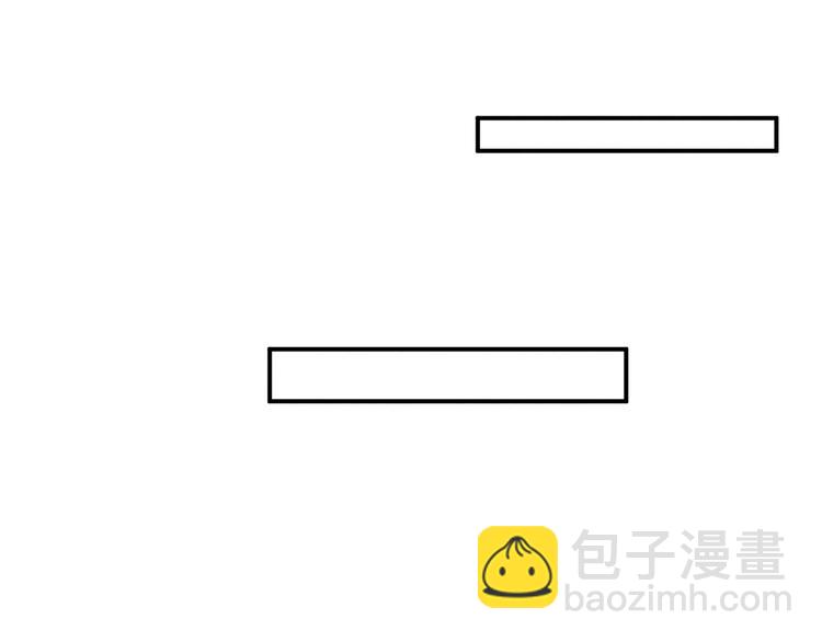 第22话 平行线(1/2)-第24话