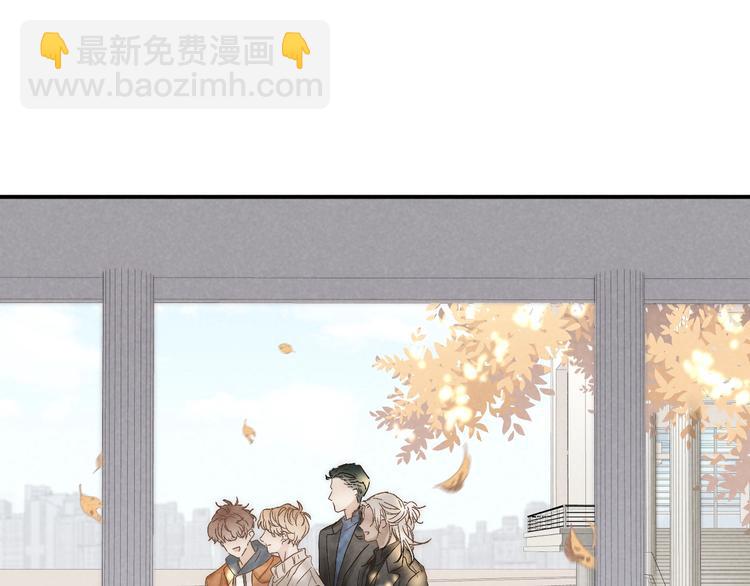 第22话 平行线(1/2)-第24话