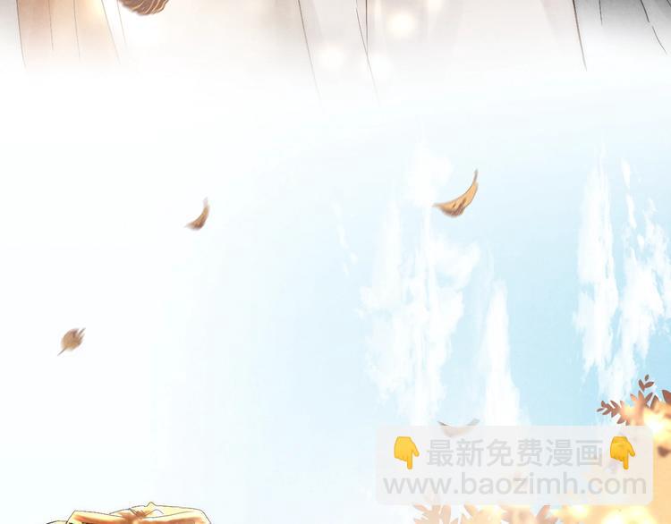 第22话 平行线(1/2)-第24话