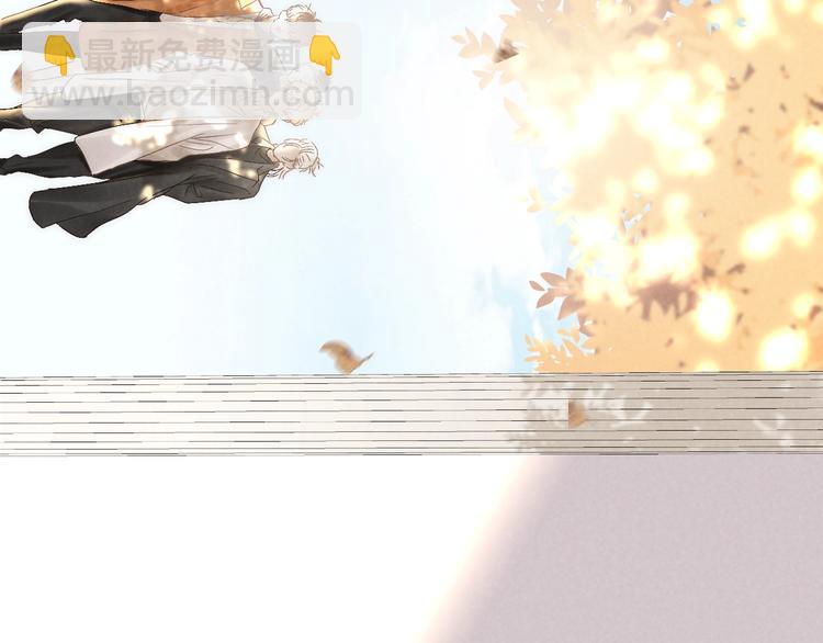 第22话 平行线(1/2)-第24话