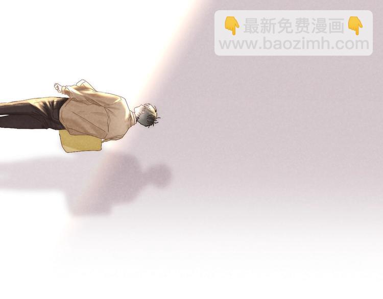 第22话 平行线(1/2)-第24话