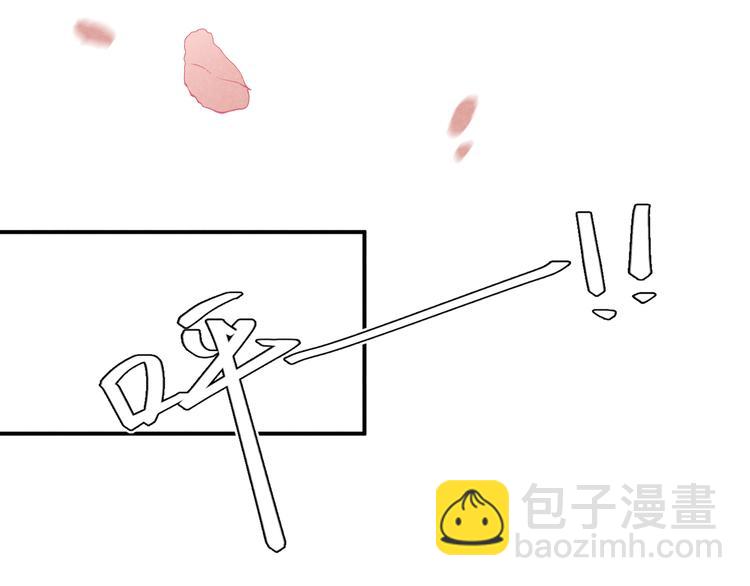 第22话 平行线(1/2)-第24话