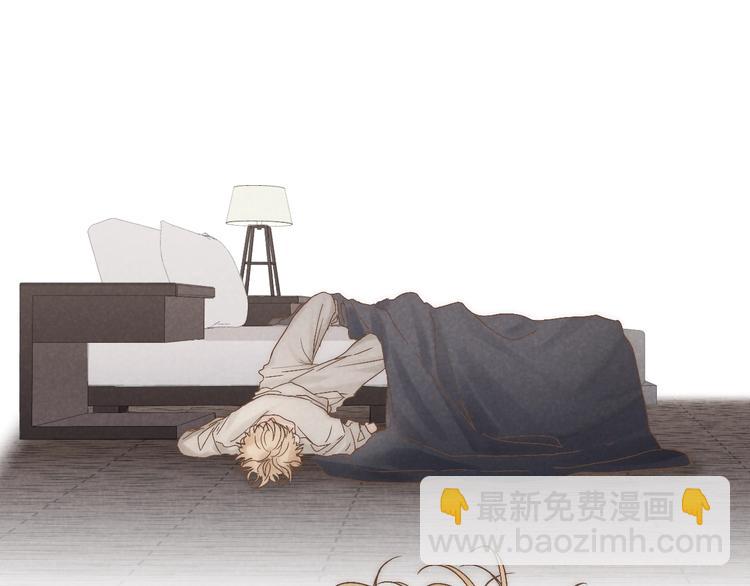 第22话 平行线(1/2)-第24话