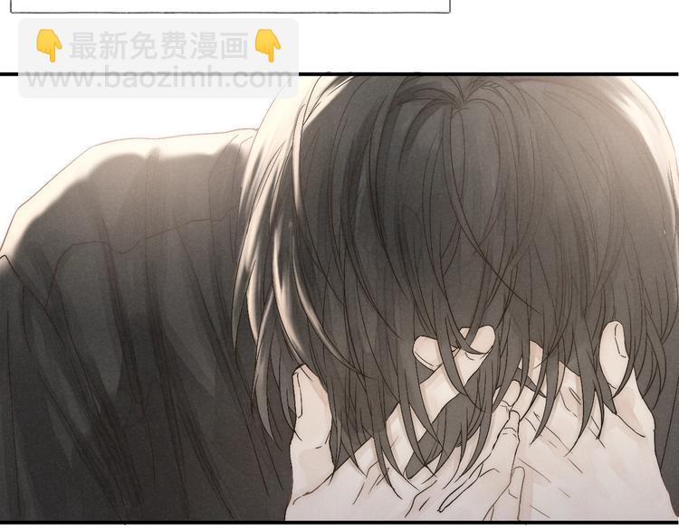 第24话 乱我心(1/2)-第26话