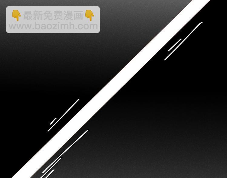 第24话 乱我心(1/2)-第26话