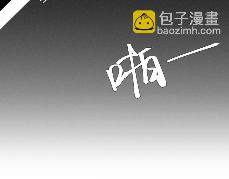 第24话 乱我心(1/2)-第26话