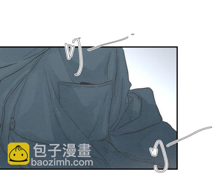 第24话 乱我心(1/2)-第26话