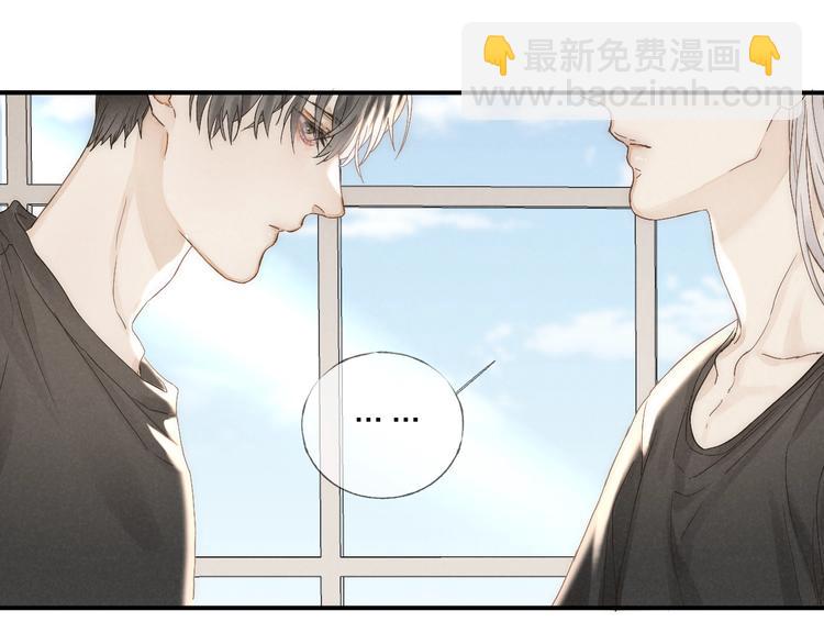 第24话 乱我心(1/2)-第26话