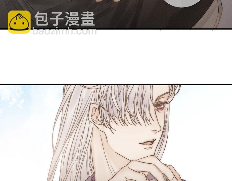 第26话 回到最初(1/2)-第28话