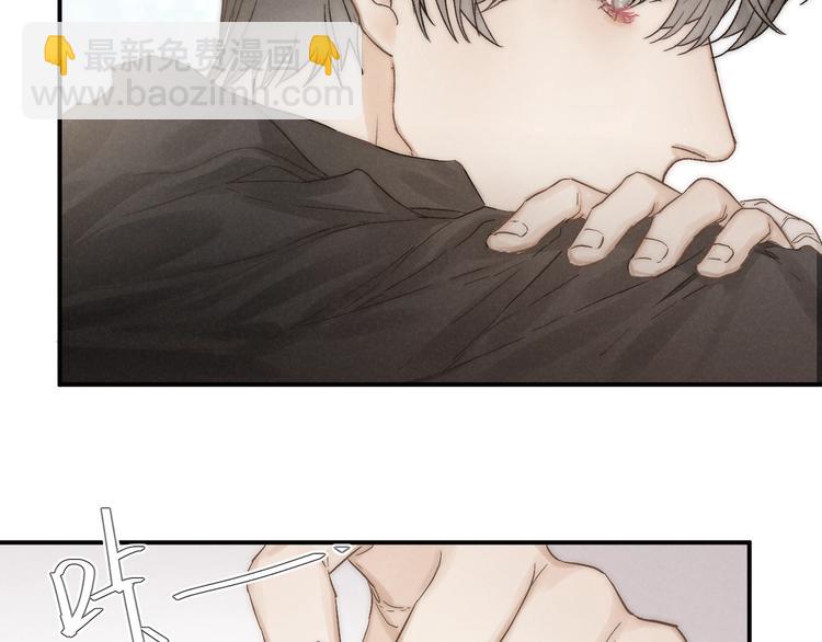 第26话 回到最初(1/2)-第28话