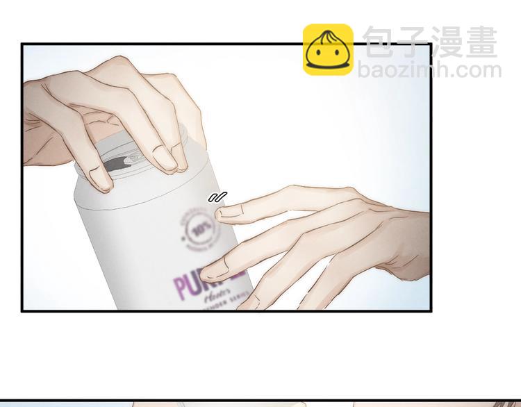 第26话 回到最初(1/2)-第28话