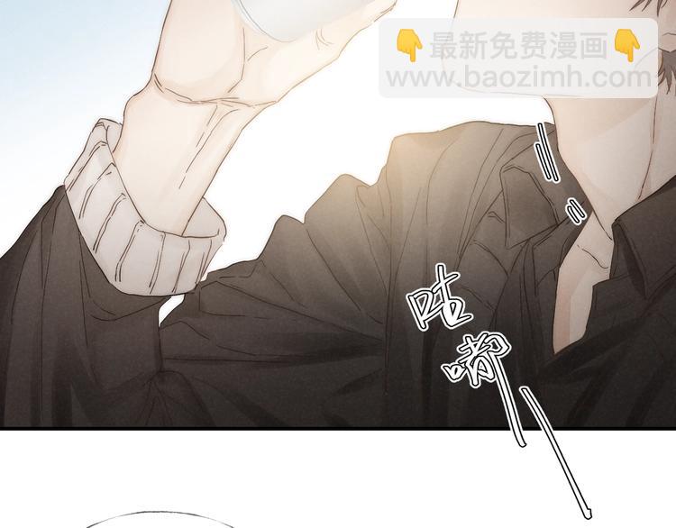 第26话 回到最初(1/2)-第28话