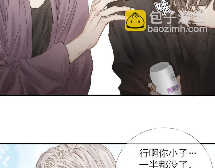 第26话 回到最初(1/2)-第28话