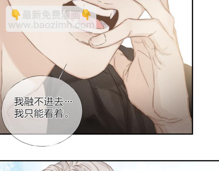 第26话 回到最初(1/2)-第28话