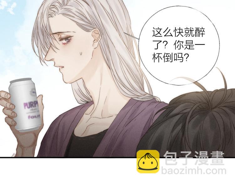 第26话 回到最初(1/2)-第28话