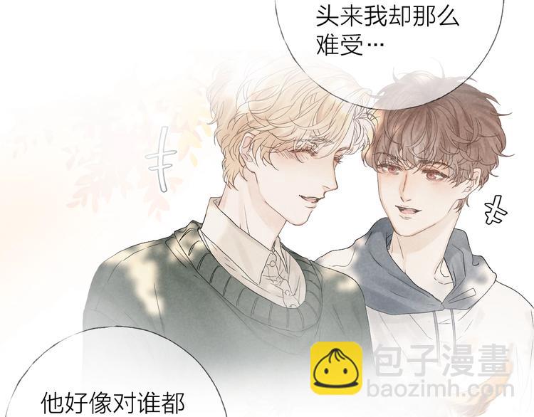 第26话 回到最初(1/2)-第28话