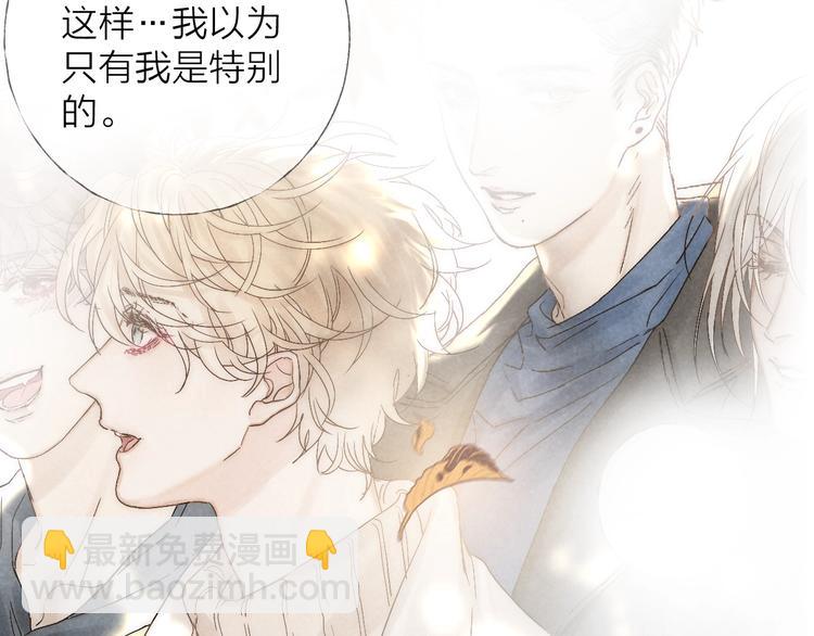 第26话 回到最初(1/2)-第28话