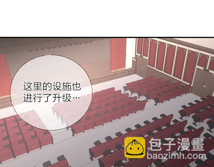 第26话 回到最初(1/2)-第28话