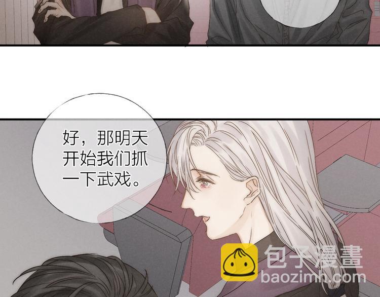 第26话 回到最初(1/2)-第28话