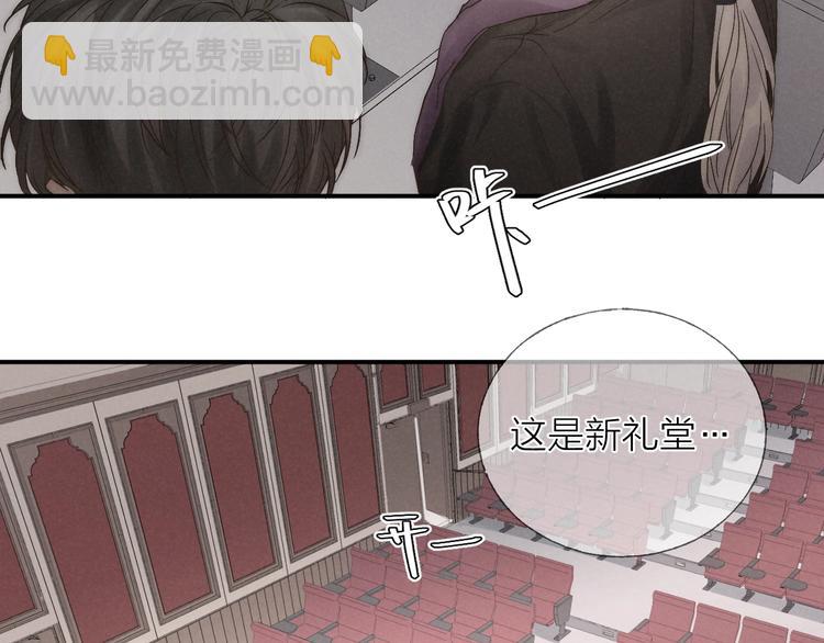 第26话 回到最初(1/2)-第28话