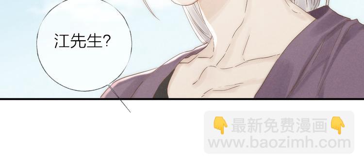 第26话 回到最初(1/2)-第28话