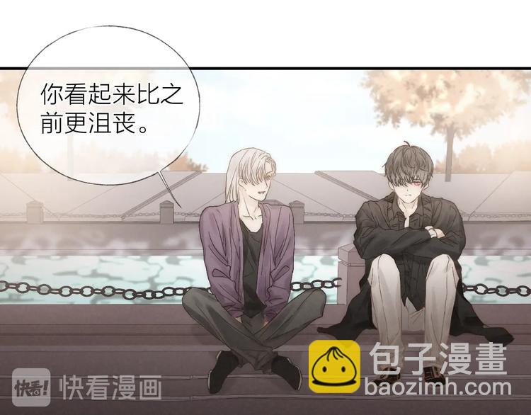 第26话 回到最初(1/2)-第28话