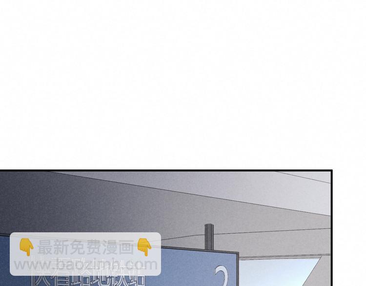 ????四人约会????(1/2)-第30话