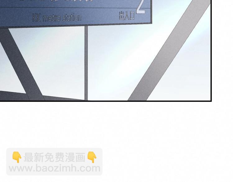 ????四人约会????(1/2)-第30话