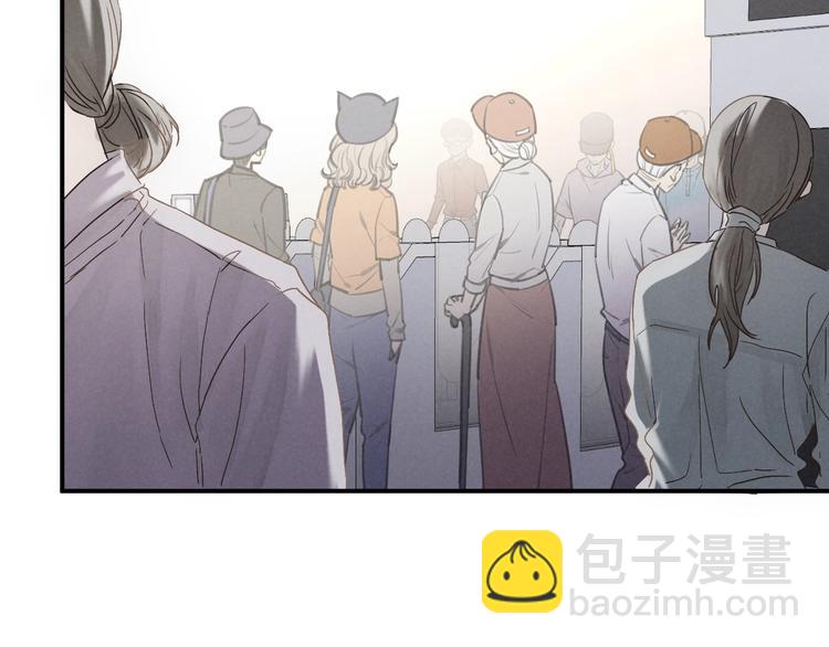 ????四人约会????(1/2)-第30话