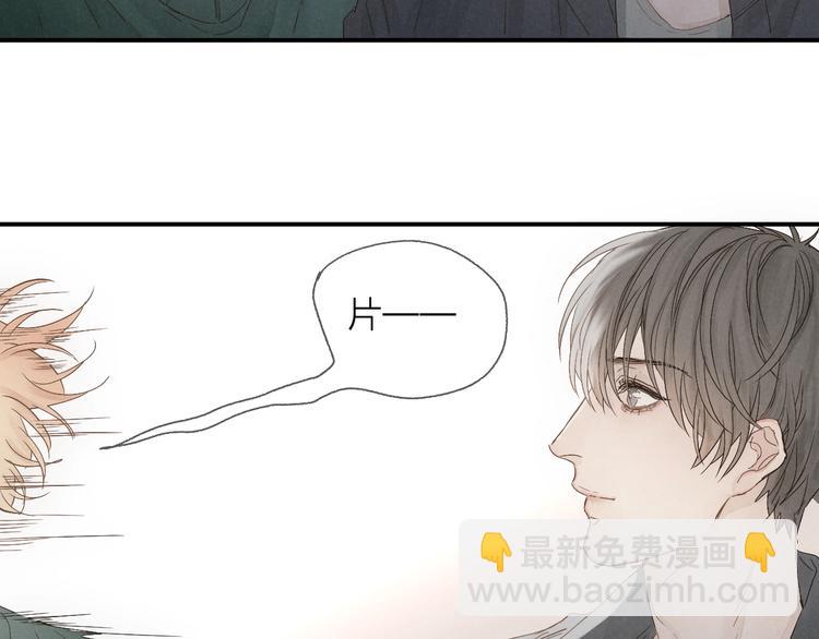 ????四人约会????(1/2)-第30话