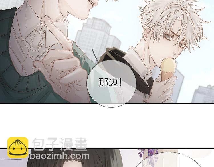 ????四人约会????(1/2)-第30话