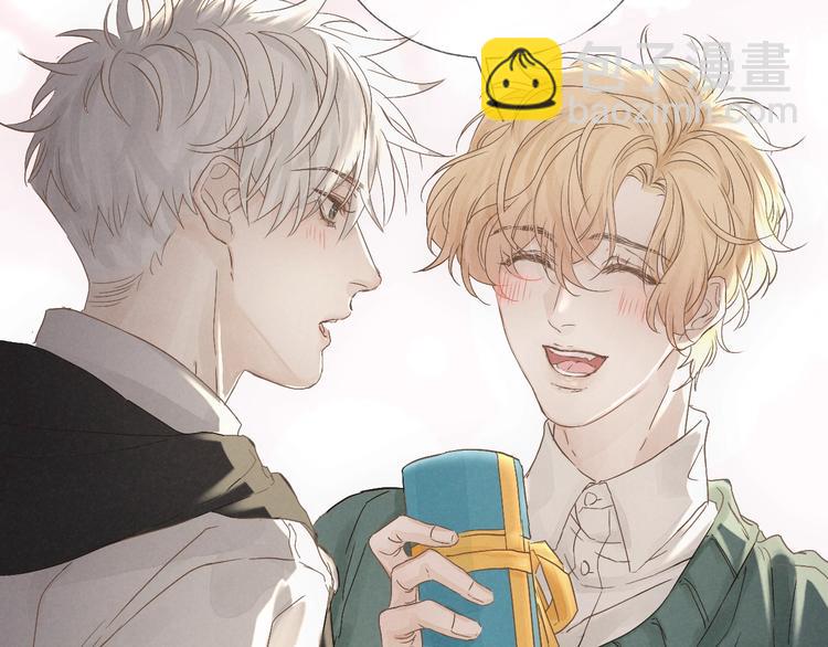 ????四人约会????(1/2)-第30话