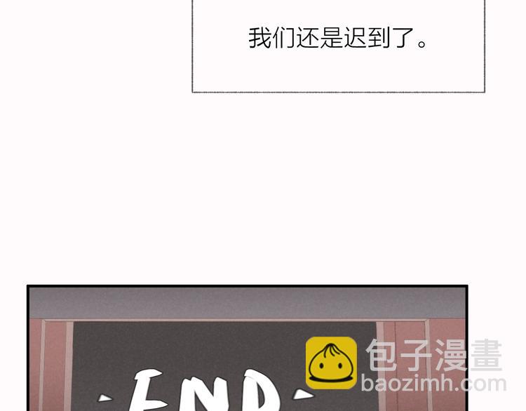 ????四人约会????(1/2)-第30话