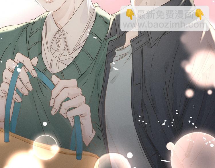 ????四人约会????(1/2)-第30话