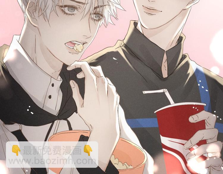 ????四人约会????(1/2)-第30话