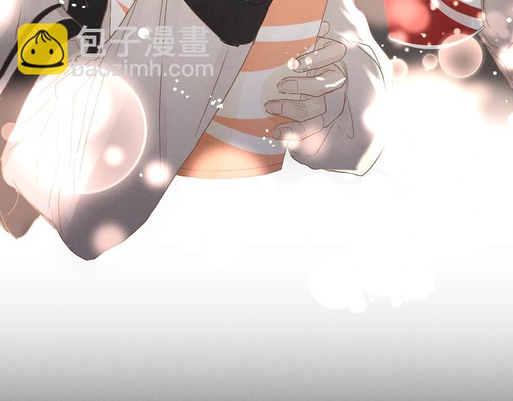 ????四人约会????(1/2)-第30话