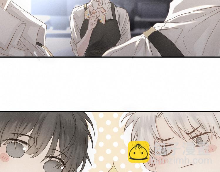 ????四人约会????(1/2)-第30话