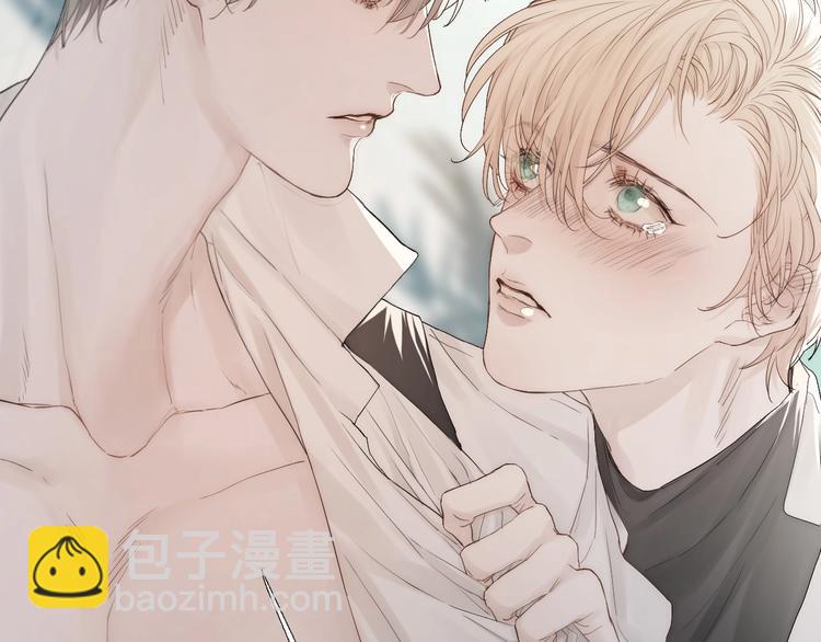 第3话 我接受了(1/3)-第4话